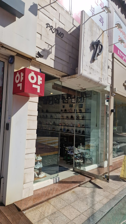 Primo Jordan, Seoul