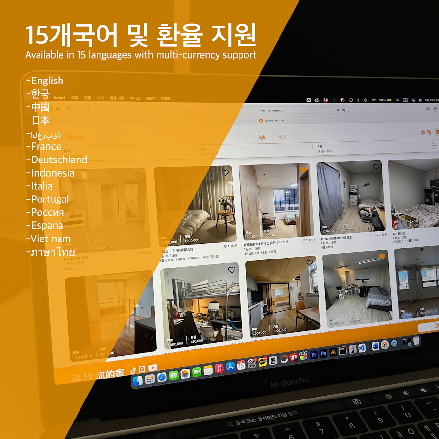 MyHome Real Estate, Seoul