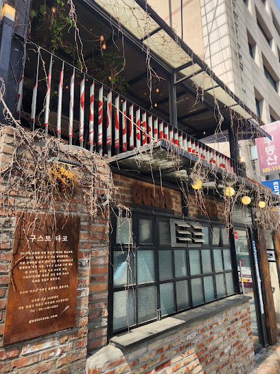 Gusto Taco, Seoul