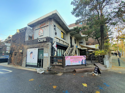 Hi Jun Guesthouse, Seoul