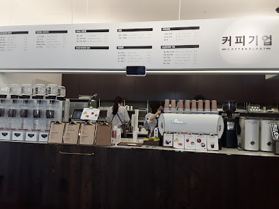 Coffeeology, Seoul