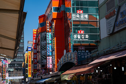 Namdaemun Market Food Street, Seoul