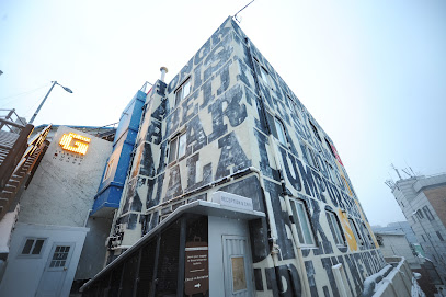 G Guesthouse Itaewon, Seoul