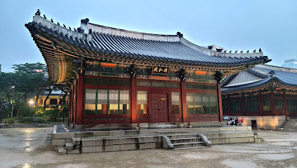 Deoksugung Palace, Seoul