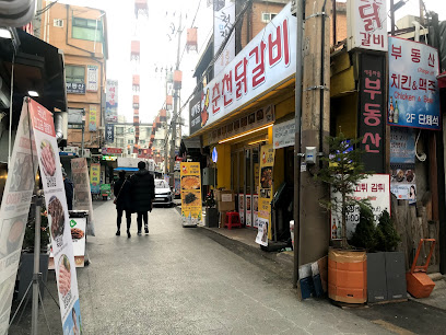 Naejadong Chuncheon Dakgalbi, Seoul