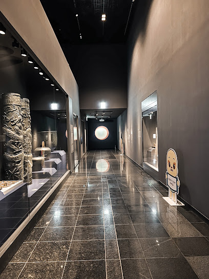 National Palace Museum of Korea, Seoul