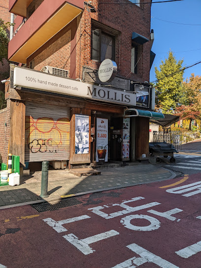 Mollis Dessert Cafe, Seoul