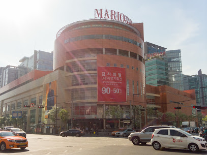 Mario Outlet 2, Seoul
