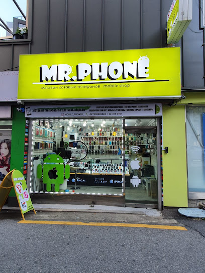 Taesung Friend Mobile (Korea simcard, Korea sim card, sim card korea, sim card seoul, data sim card, tourist sim card, Second hand phones Brand New Phones Rental Pocket Wi-Fi))