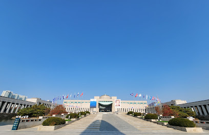 War Memorial of Korea, Seoul