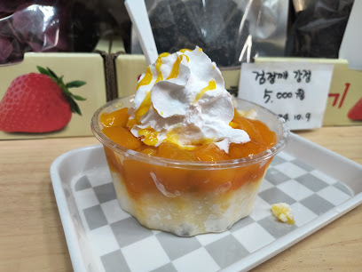 Namdaemun Market BingSu, Seoul
