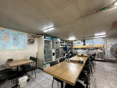 남산한식당, Seoul