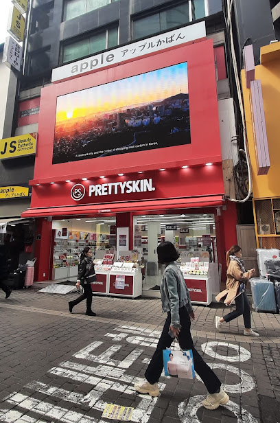 프리티스킨 월드점, Seoul