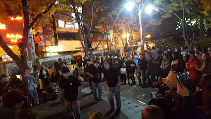 Hongdae Playground, Seoul