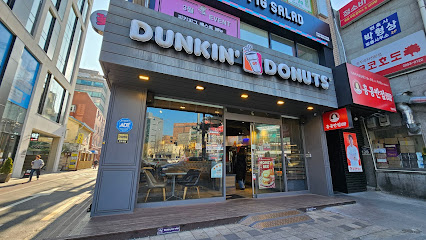 Dunkin', Seoul
