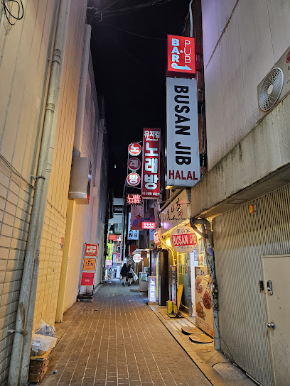 Musical Noraebang, Seoul