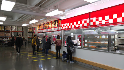 Costco Wholesale Sangbong, Seoul