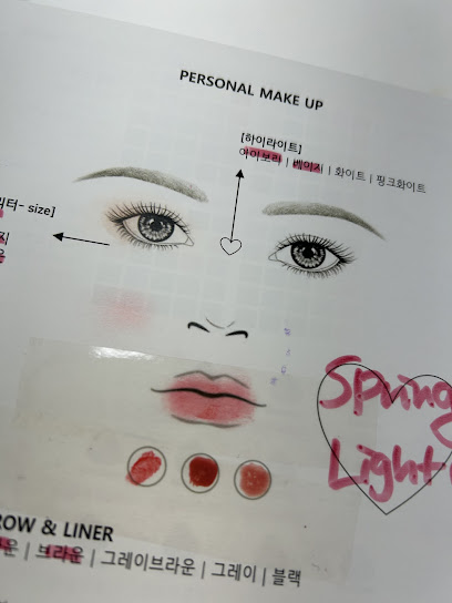 컬러시그널 Personal Color Analysis & Academy, Seoul