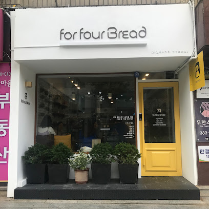 For Four Bread, Seoul