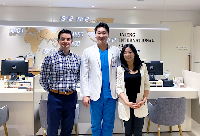 Medical Avenue Korea, Seoul