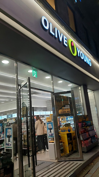 Olive Young, Seoul