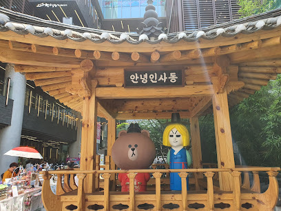 Bukchon Son-mandu Samcheong-dong, Seoul