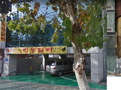 Color Society, Seoul