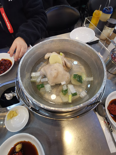 Korean Ginseng Chicken Hotpot, Seoul
