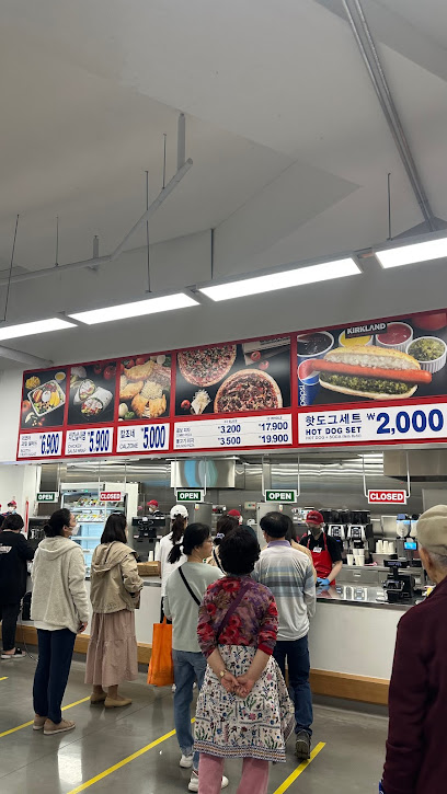 Costco Wholesale Gocheok, Seoul