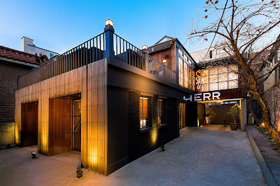 HERR Barbershop Hannam, Seoul