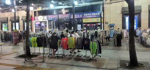 HelloAPM, Seoul