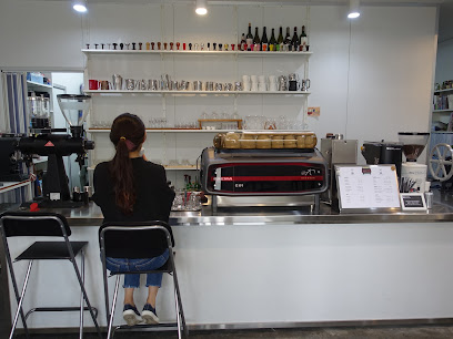 Coffee Graffiti, Seoul