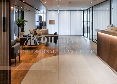 Oh Hyun Law Firm, Seoul