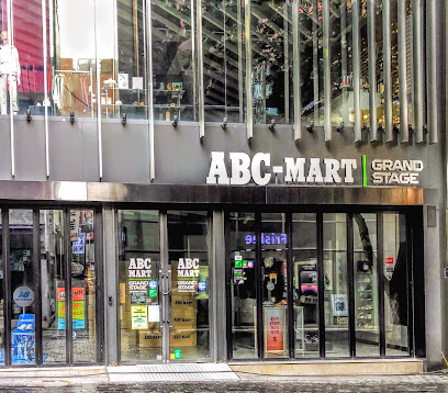 ABC Mart, Seoul