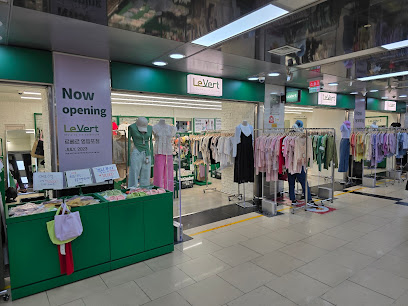 Yeongdeungpo New Town Underground Shopping Mall, Seoul