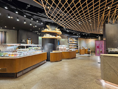 Starbucks Reserve Jongno Tower, Seoul