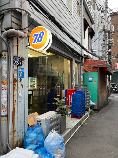 7.8 Makgeolli, Seoul