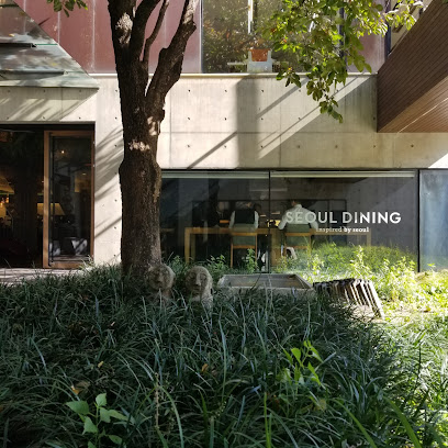Seoul Dining