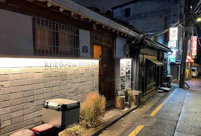 Burger de Joseon, Seoul