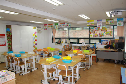 Korea Foreign School, Seoul