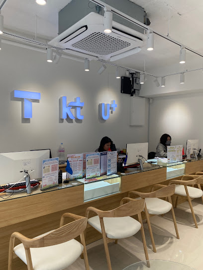 Woori Mobile Service (Kyunghee Uni. Branch), Seoul