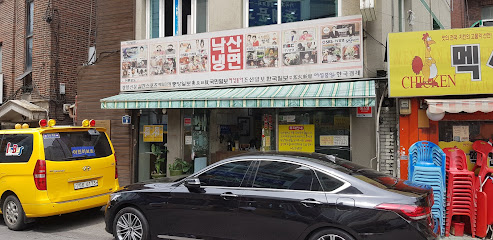 Naksan Naengmyeon, Seoul