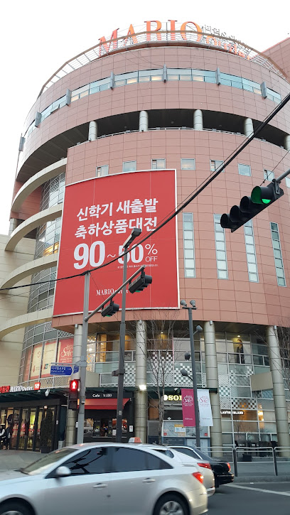 MARIO Outlet Building 1, Seoul