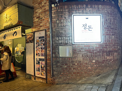 Jeongdon Gangnam Branch, Seoul