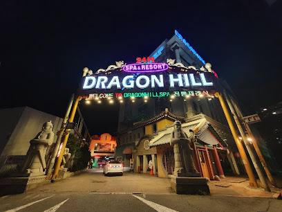 Dragon Hill Spa & Resort, Seoul