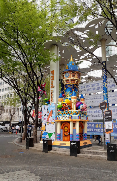 Jaemilo, Seoul