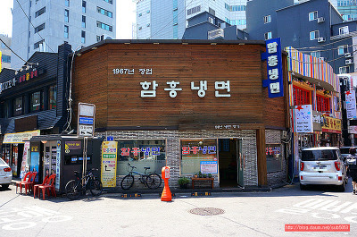 Yeongdeungpo Hamhung Cold Noodles, Seoul