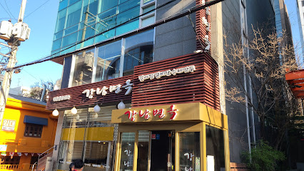 Gangnam Myeonok, Seoul