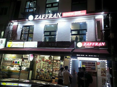Zafran Restaurant, Seoul