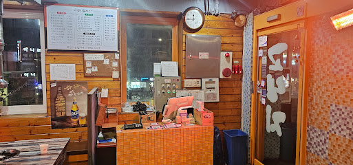 Gonaengji, Seoul